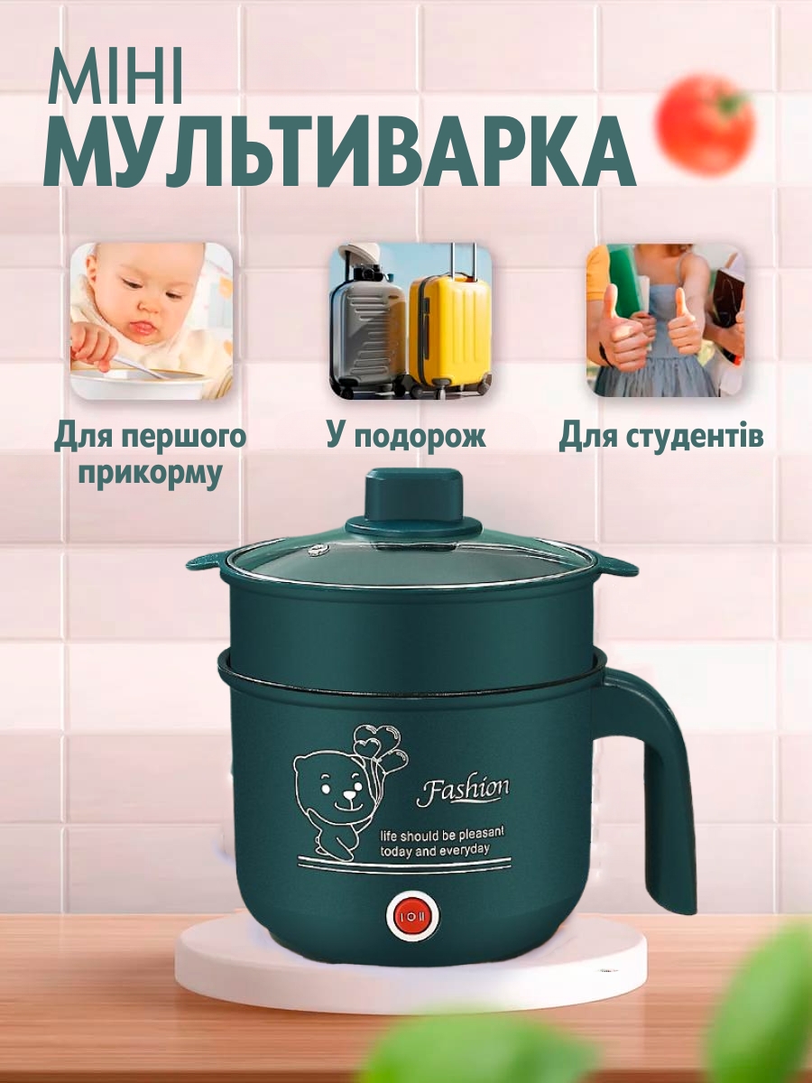 Електрична пароварка